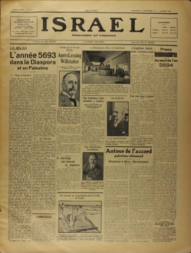 Israël : Hebdomadaire Juif Indépendant Vol.14 N°38 (20 septembre 1933)